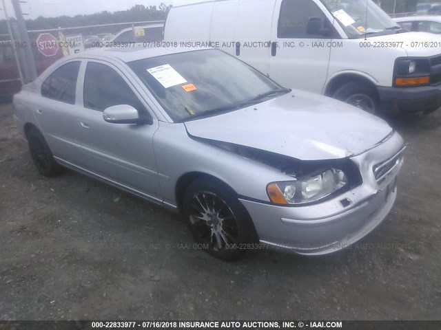 YV1RS592982686990 - 2008 VOLVO S60 2.5T SILVER photo 1