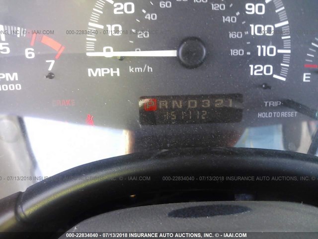 1G1NE52MXW6135134 - 1998 CHEVROLET MALIBU LS 白色 照片 7