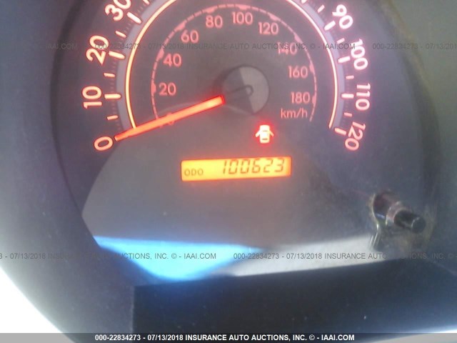 5TFRY5F10AX076405 - 2010 TOYOTA TUNDRA DOUBLE CAB SR5 WHITE photo 7