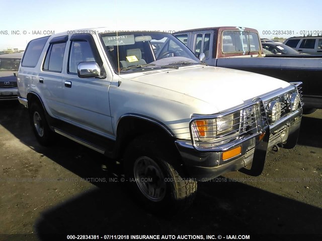 JT3VN39W6M8032396 - 1991 TOYOTA 4RUNNER VN39 SR5 白色 照片 1