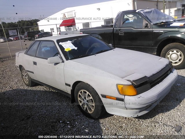 JT2ST65C3H7144529 - 1987 TOYOTA CELICA GT-S GRAY photo 1