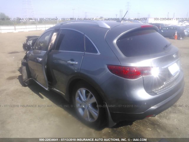 JN8CS1MW9GM751987 - 2016 INFINITI QX70 SILVER photo 3