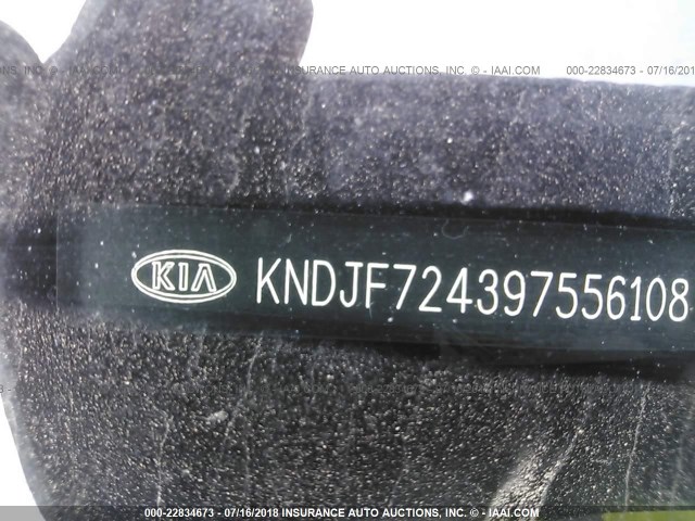 KNDJF724397556108 - 2009 KIA SPORTAGE LX GRAY photo 9