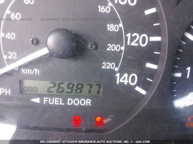 4T1BG22K41U848211 - 2001 TOYOTA CAMRY CE/LE/XLE WHITE photo 7