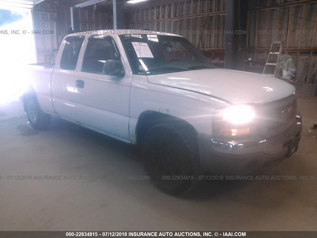 1GTEK19B15E311974 - 2005 GMC NEW SIERRA K1500 WHITE photo 1