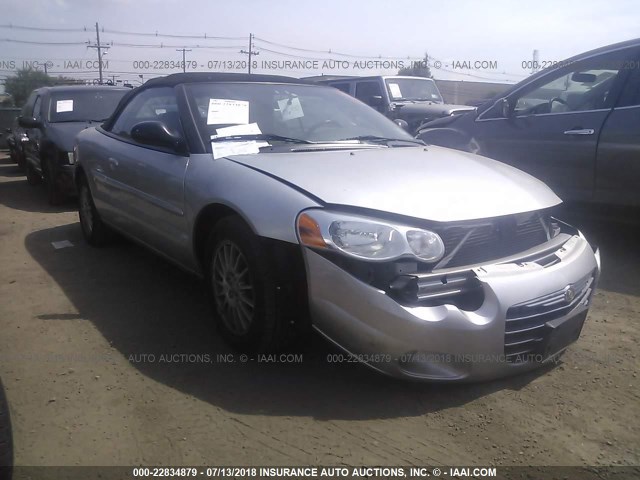 1C3EL55R15N707480 - 2005 CHRYSLER SEBRING TOURING SILVER photo 1