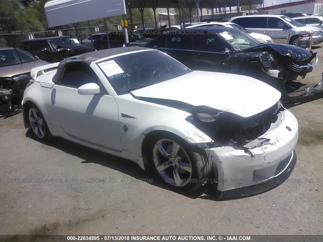 JN1BZ36A97M655750 - 2007 NISSAN 350Z ROADSTER WHITE photo 1