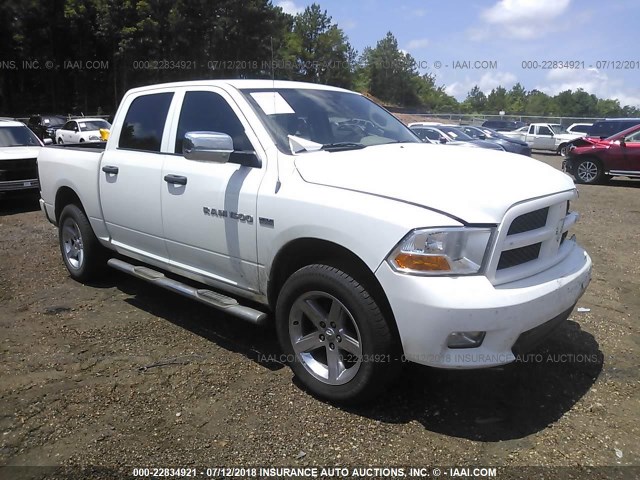 1C6RD7KTXCS239292 - 2012 DODGE RAM 1500 ST WHITE photo 1