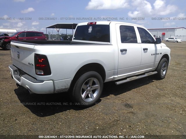 1C6RD7KTXCS239292 - 2012 DODGE RAM 1500 ST WHITE photo 4