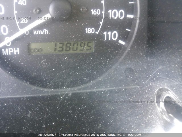 1NXBR12E8XZ195714 - 1999 TOYOTA COROLLA VE/CE/LE 棕色 照片 7