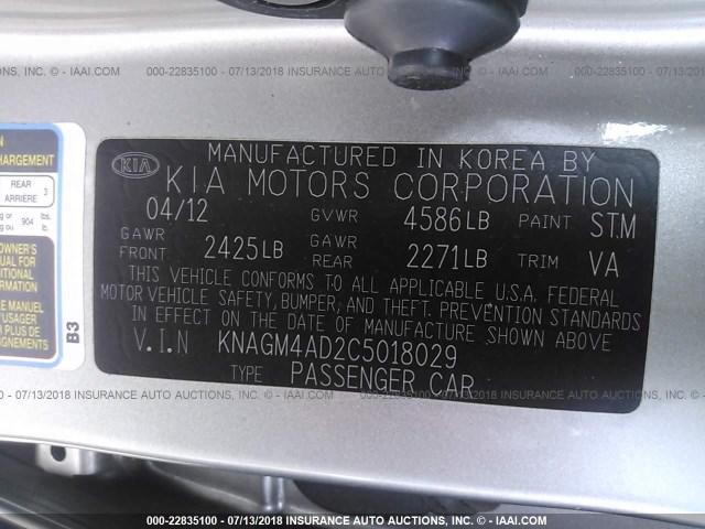 KNAGM4AD2C5018029 - 2012 KIA OPTIMA HYBRID GRAY photo 9