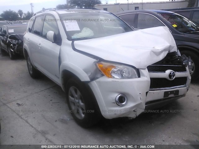 2T3BF31V69W012505 - 2009 TOYOTA RAV4 LIMITED WHITE photo 1