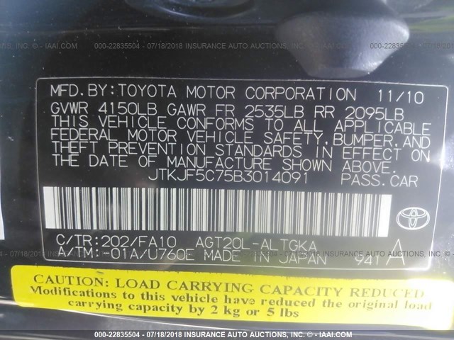 JTKJF5C75B3014091 - 2011 TOYOTA SCION TC 黑色 照片 9