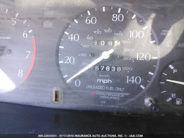 19UYA1154VL012756 - 1997 ACURA 2.2CL أبيض صورة 7
