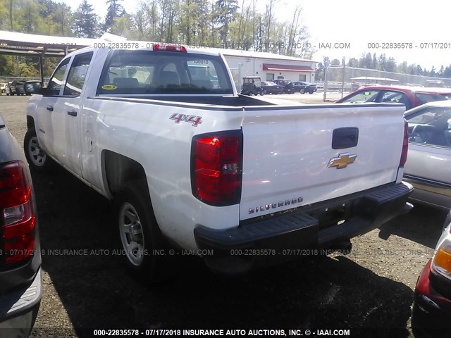 3GCUKPEH6EG531158 - 2014 CHEVROLET SILVERADO K1500 白色 照片 3