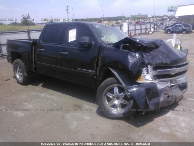 2GCEC13C571551399 - 2007 CHEVROLET SILVERADO C1500 CREW CAB BLACK photo 1