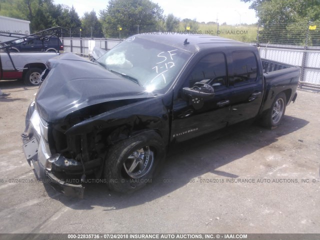 2GCEC13C571551399 - 2007 CHEVROLET SILVERADO C1500 CREW CAB BLACK photo 2