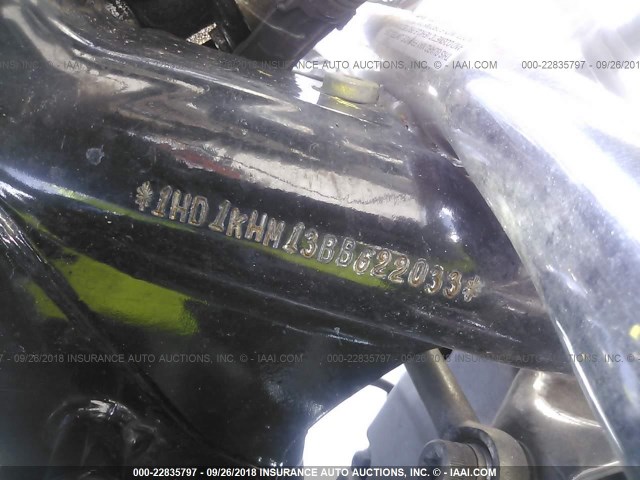1HD1KHM13BB622033 - 2011 HARLEY-DAVIDSON FLTRX 黑色 照片 10