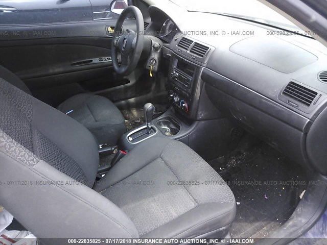 1G2AL15F477254136 - 2007 PONTIAC G5 BLUE photo 5