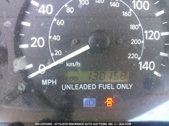 JT2BF22K9W0093572 - 1998 TOYOTA CAMRY CE/LE/XLE 金色 照片 7