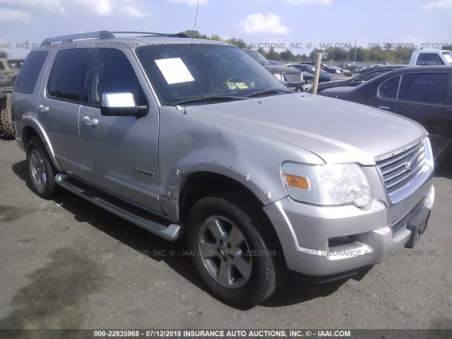 1FMEU75E36UA20327 - 2006 FORD EXPLORER LIMITED 银色 照片 1