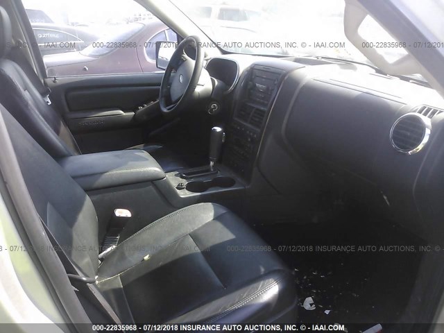 1FMEU75E36UA20327 - 2006 FORD EXPLORER LIMITED 银色 照片 5