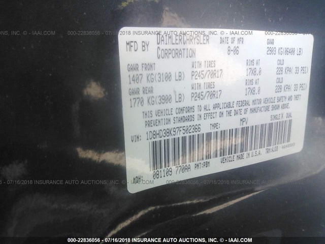 1D8HD38K97F502366 - 2007 DODGE DURANGO SXT GRAY photo 9