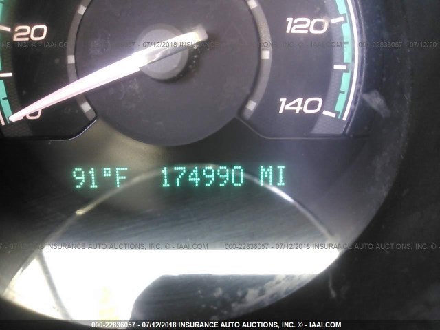 1G1ZH57B484248219 - 2008 CHEVROLET MALIBU 1LT 黑色 照片 7