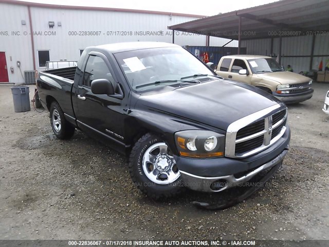 1D7HA16K06J145854 - 2006 DODGE RAM 1500 ST BLACK photo 1