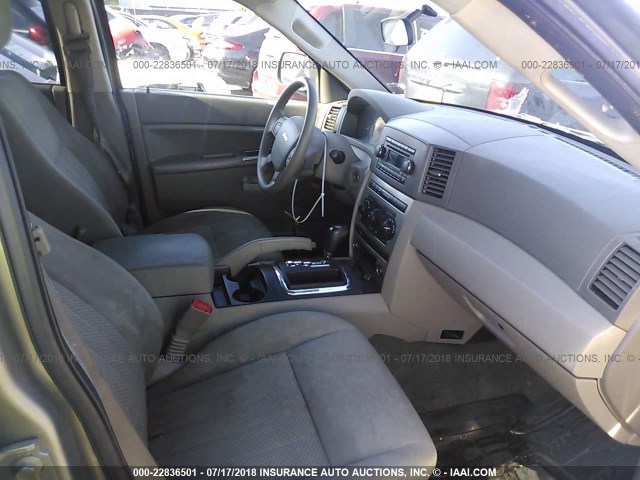 1J4GR48K06C126653 - 2006 JEEP GRAND CHEROKEE LAREDO/COLUMBIA/FREEDOM 灰色 照片 5