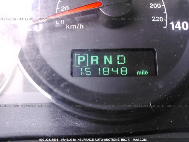 1J4GR48K06C126653 - 2006 JEEP GRAND CHEROKEE LAREDO/COLUMBIA/FREEDOM 灰色 照片 7