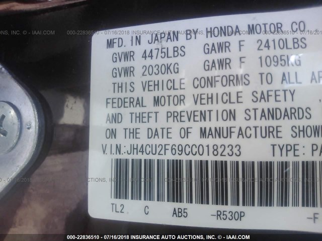 JH4CU2F69CC018233 - 2012 ACURA TSX TECH PURPLE photo 9