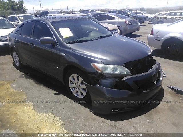 4T1BB46K97U014836 - 2007 TOYOTA CAMRY NEW GENERAT HYBRID GRAY photo 1