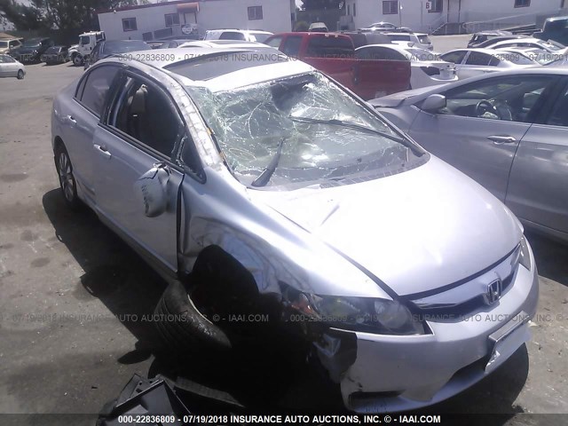 2HGFA1F94BH519037 - 2011 HONDA CIVIC EXL 银色 照片 1