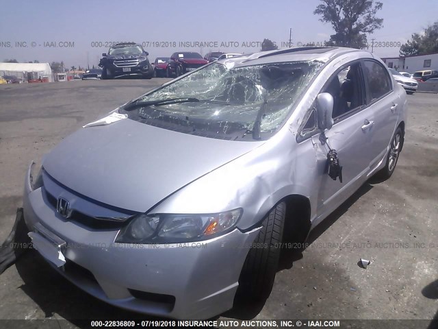 2HGFA1F94BH519037 - 2011 HONDA CIVIC EXL SILVER photo 2