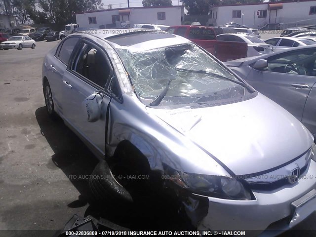 2HGFA1F94BH519037 - 2011 HONDA CIVIC EXL 银色 照片 6