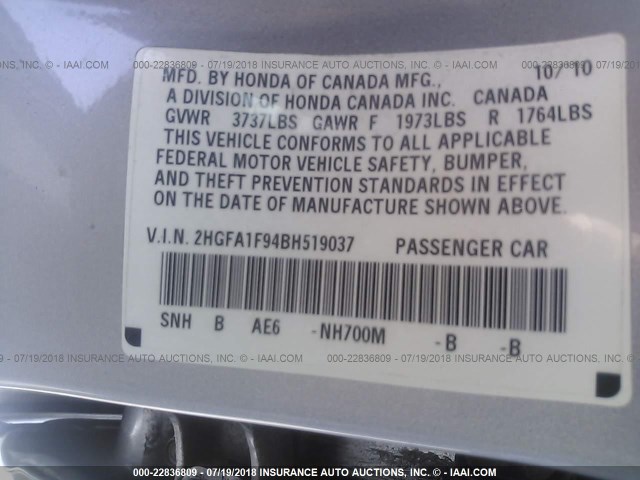 2HGFA1F94BH519037 - 2011 HONDA CIVIC EXL 银色 照片 9
