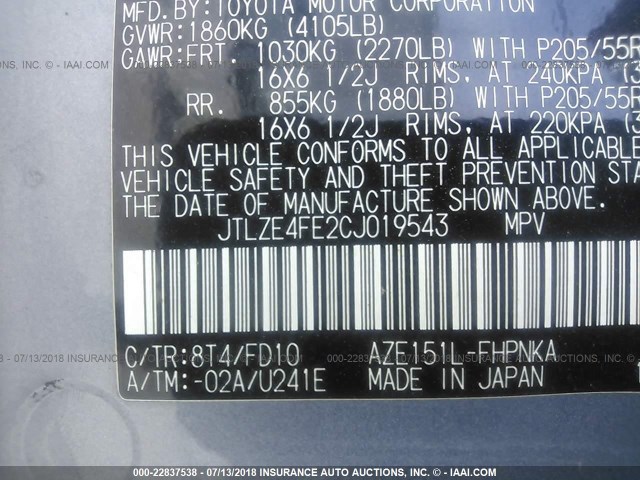 JTLZE4FE2CJ019543 - 2012 TOYOTA SCION XB Hellblau Foto 9