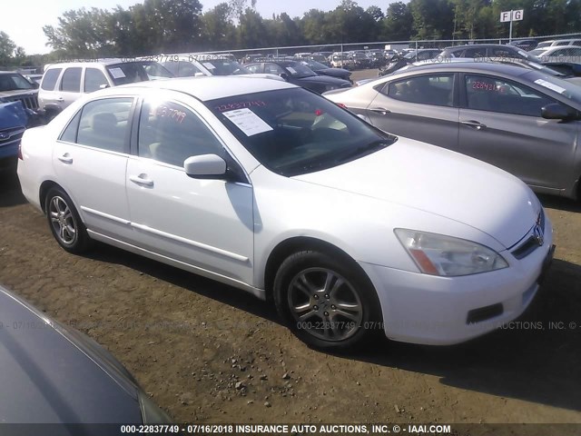 1HGCM56397A186580 - 2007 HONDA ACCORD SE WHITE photo 1