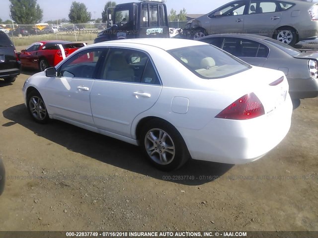 1HGCM56397A186580 - 2007 HONDA ACCORD SE WHITE photo 3