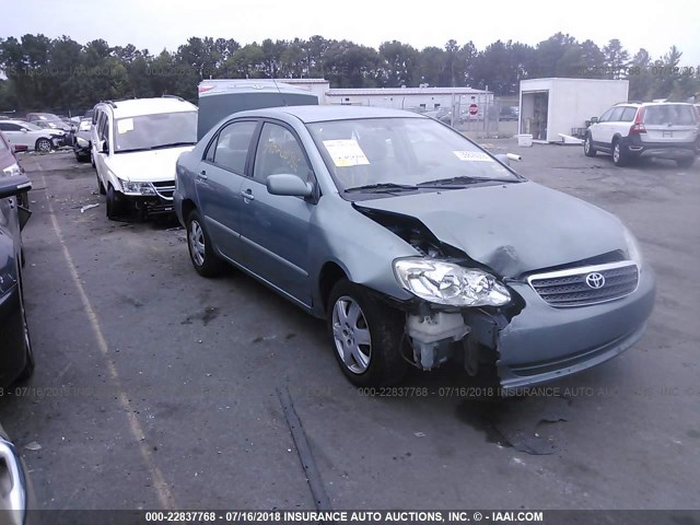 2T1BR32E16C654111 - 2006 TOYOTA COROLLA CE/LE/S GREEN photo 1