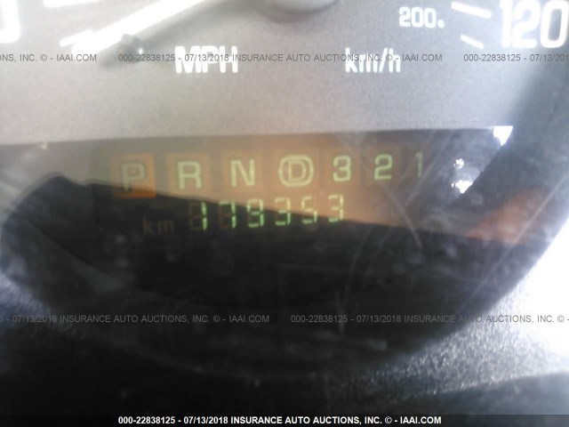 2G4WB52K8W1485061 - 1998 BUICK REGAL LS 白色 照片 7