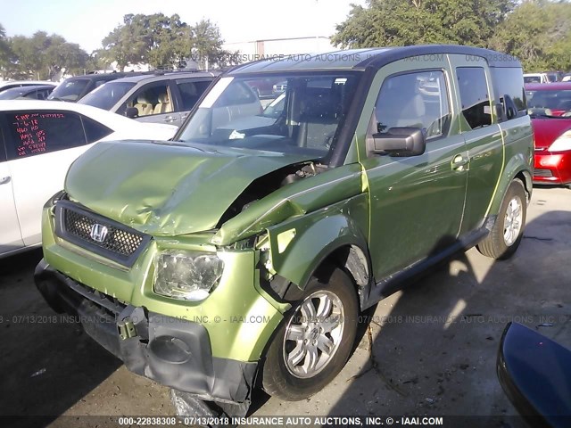 5J6YH18706L007406 - 2006 HONDA ELEMENT EX GREEN photo 2