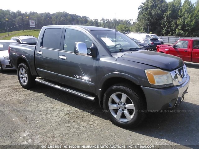 1N6AA07C38N310818 - 2008 NISSAN TITAN XE/SE/LE/PRO-4X GRAY photo 1