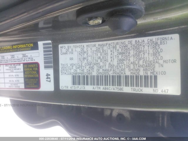 3TMJU62N09M082908 - 2009 TOYOTA TACOMA DOUBLE CAB PRERUNNER GOLD photo 9