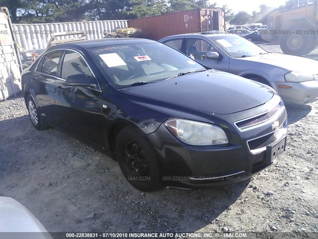 1G1ZG57B284200964 - 2008 CHEVROLET MALIBU LS ნაცრისფერი ფოტო 1