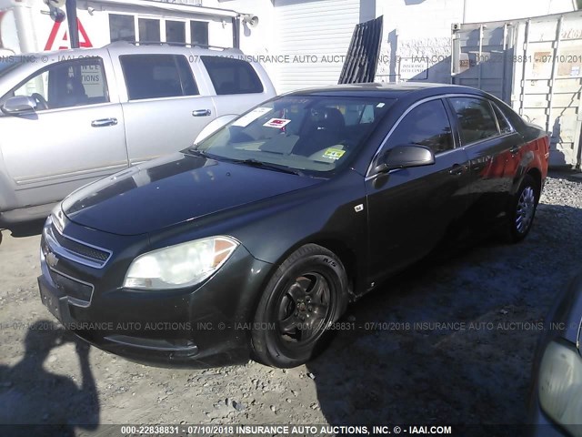 1G1ZG57B284200964 - 2008 CHEVROLET MALIBU LS ნაცრისფერი ფოტო 2