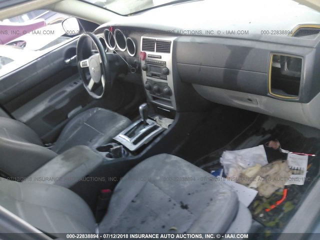 2B3KA53H27H870313 - 2007 DODGE CHARGER R/T GRAY photo 5