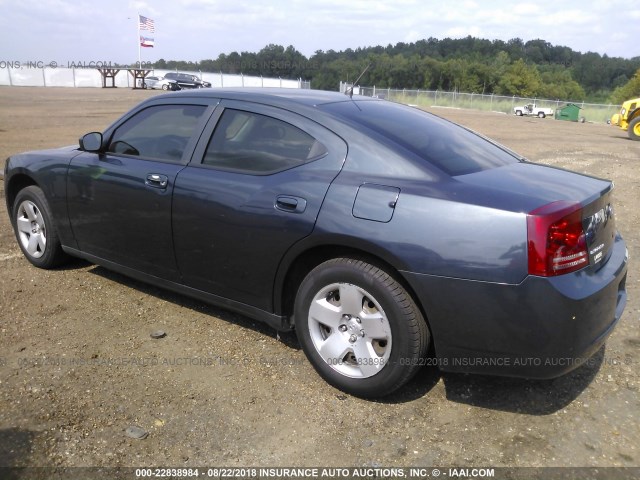 2B3KA43R08H248099 - 2008 DODGE CHARGER BLUE photo 3