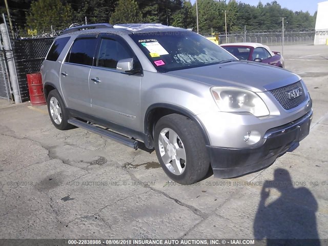 1GKER23727J114011 - 2007 GMC ACADIA SLT-1 SILVER photo 1